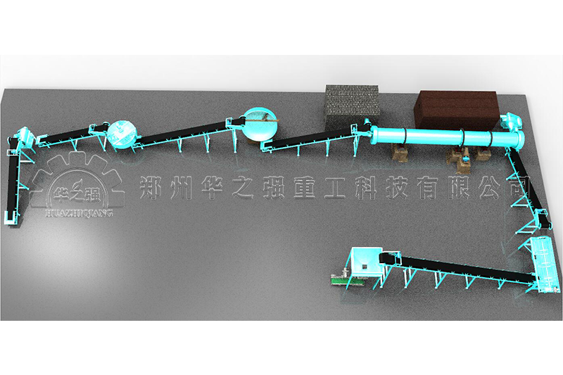 甘肃圆盘造粒机有机肥设备生产线