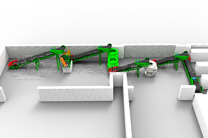 许昌山水有机肥设备生产线